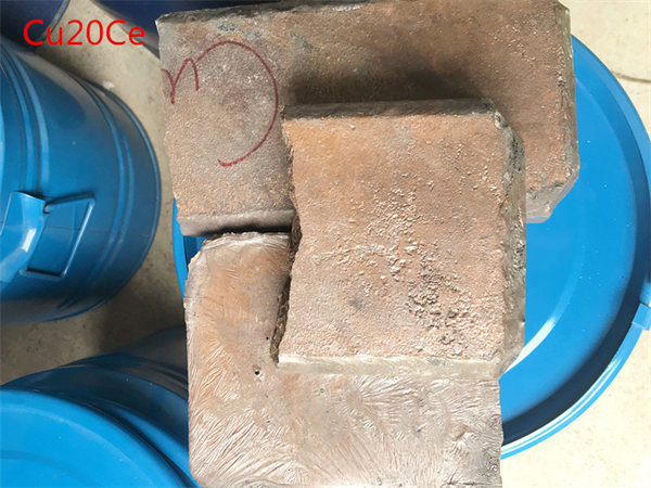 铜铈合金