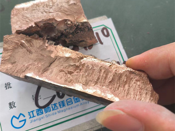 铜锆合金