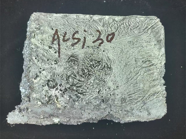 铝硅合金