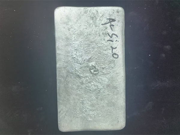 铝硅合金