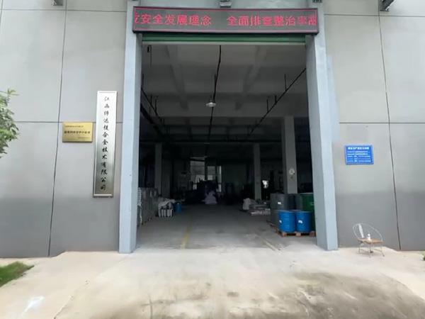 工厂视频