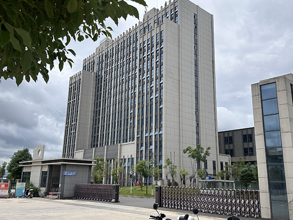 热烈庆祝	江西师达镁合金技术有限公司 网站开通
